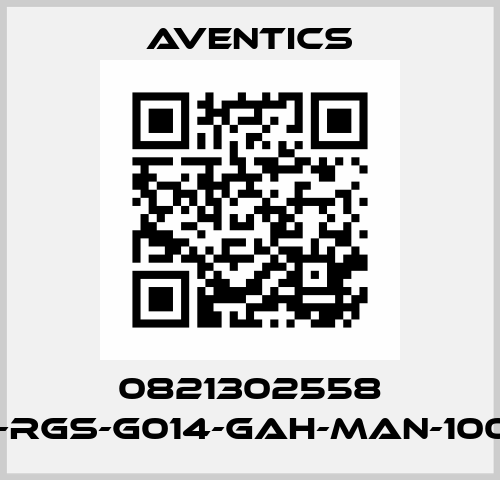0821302558 (NL2-RGS-G014-GAH-MAN-100-SS) Aventics