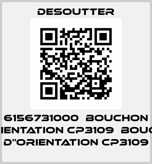 6156731000  BOUCHON D"ORIENTATION CP3109  BOUCHON D"ORIENTATION CP3109 Desoutter
