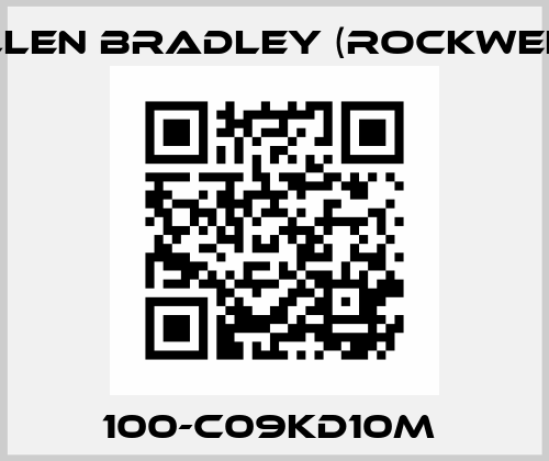 100-C09KD10M  Allen Bradley (Rockwell)