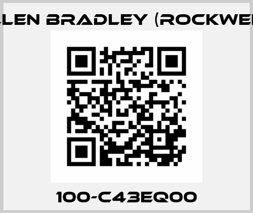 100-C43EQ00 Allen Bradley (Rockwell)