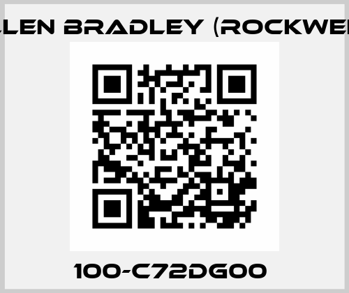 100-C72DG00  Allen Bradley (Rockwell)