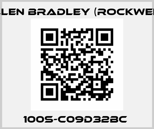 100S-C09D32BC  Allen Bradley (Rockwell)