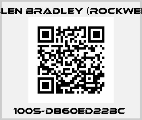 100S-D860ED22BC  Allen Bradley (Rockwell)