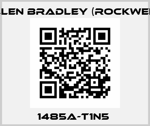 1485A-T1N5  Allen Bradley (Rockwell)