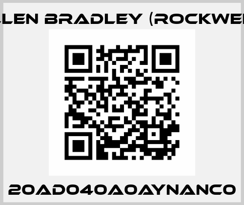 20AD040A0AYNANC0 Allen Bradley (Rockwell)