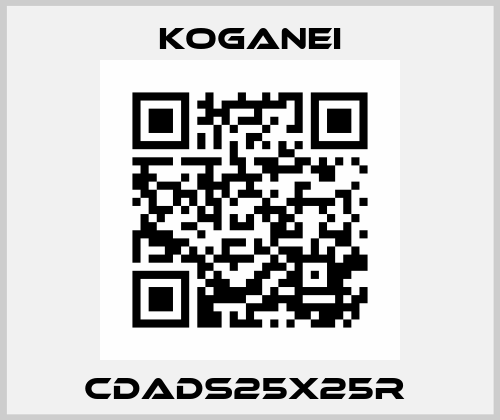 CDADS25X25R  Koganei