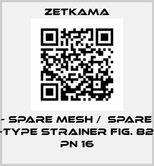 DN125- spare mesh /  spare part for Y-type strainer fig. 821AC43 PN 16 Zetkama