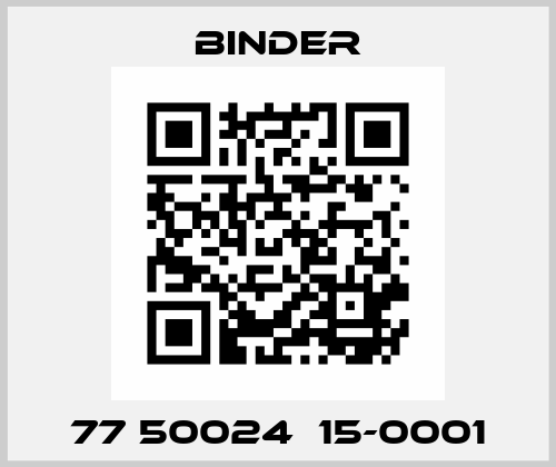 77 50024А15-0001 Binder