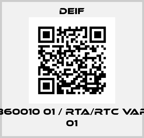 2951860010 01 / RTA/RTC Variant 01 Deif