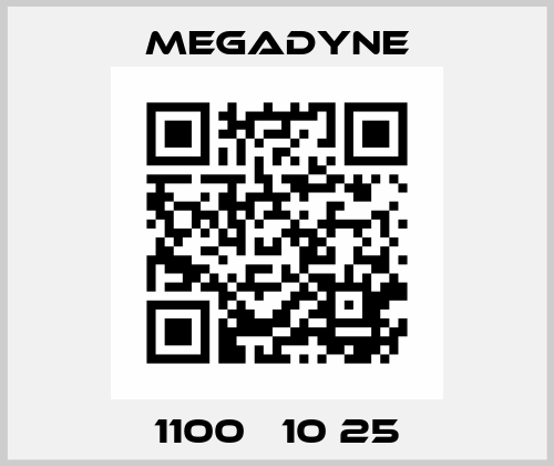 1100 Т10 25 Megadyne
