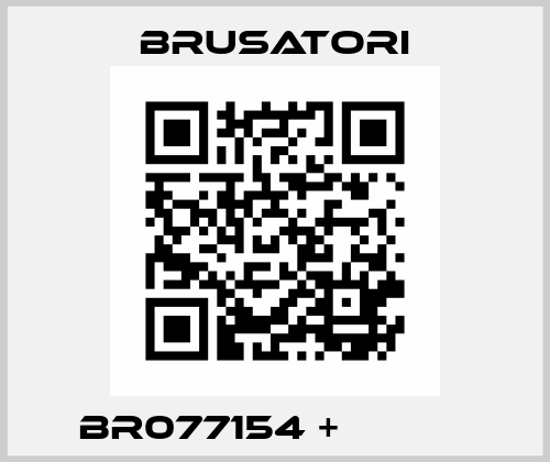 BR077154 + ΦΡΕΝΟ Brusatori