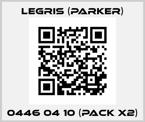 0446 04 10 (pack x2) Legris (Parker)