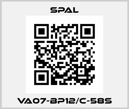 VA07-BP12/C-58S SPAL
