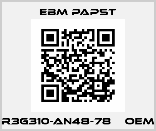 R3G310-AN48-78    oem EBM Papst