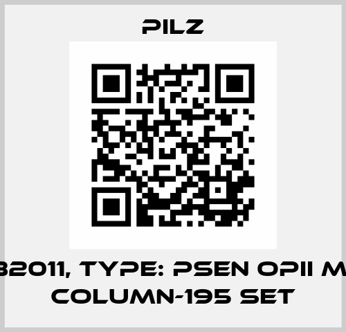 p/n: 632011, Type: PSEN opII mirror column-195 Set Pilz
