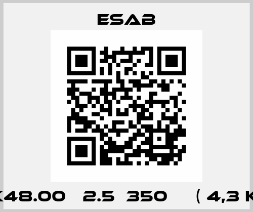 OK48.00 ф2.5х350мм ( 4,3 kg) Esab