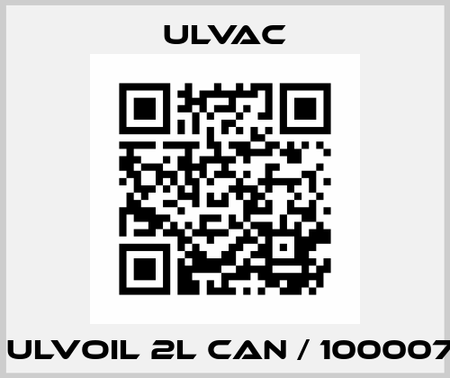 R­4 ULVOIL 2L can / 100007378 ULVAC