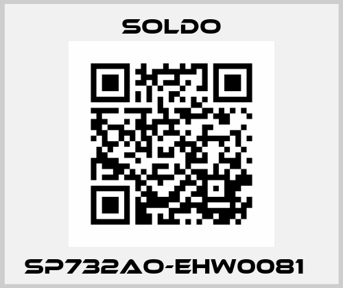 SP732AO-EHW0081   Soldo