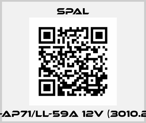 VA18-AP71/LL-59A 12V (3010.2049) SPAL