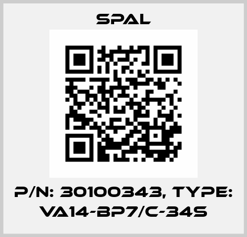 P/N: 30100343, Type: VA14-BP7/C-34S SPAL