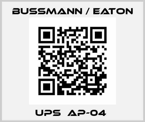 UPS  AP-04  BUSSMANN / EATON