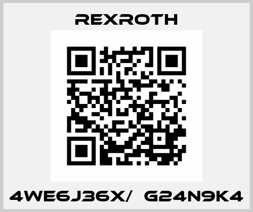 4WE6J36X/ЕG24N9K4 Rexroth