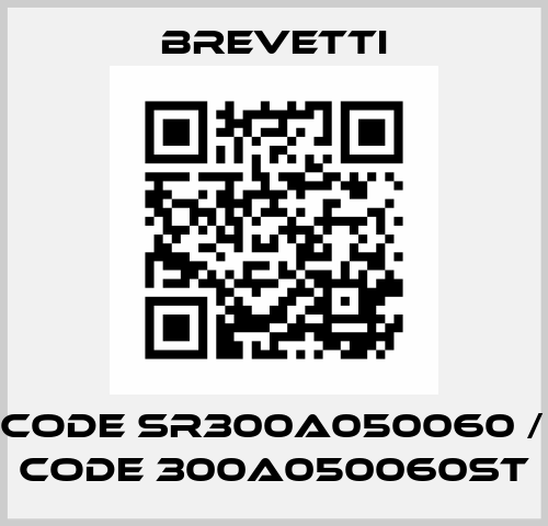 old code SR300A050060 / new code 300A050060ST Brevetti