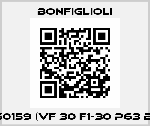 200350159 (VF 30 F1-30 P63 B14 B3) Bonfiglioli