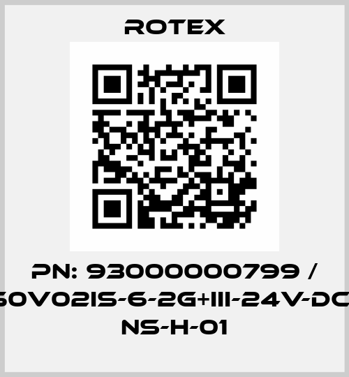 PN: 93000000799 / 51450V02IS-6-2G+III-24V-DC-67- NS-H-01 Rotex