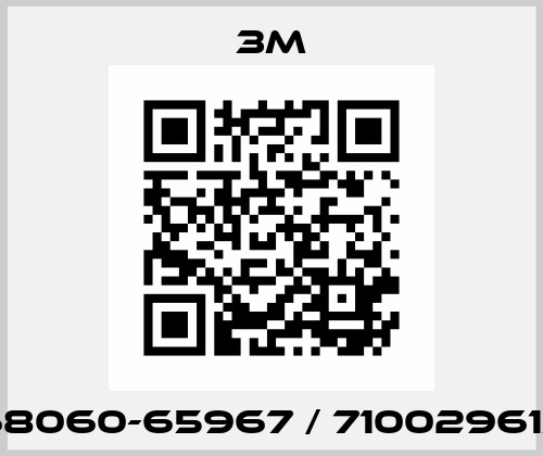 068060-65967 / 7100296135 3M