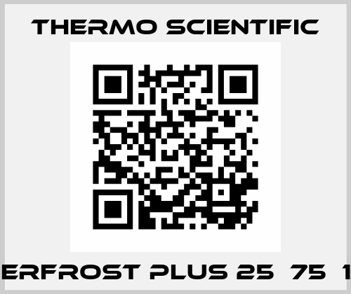 SuperFrost Plus 25х75х1mm  Thermo Scientific