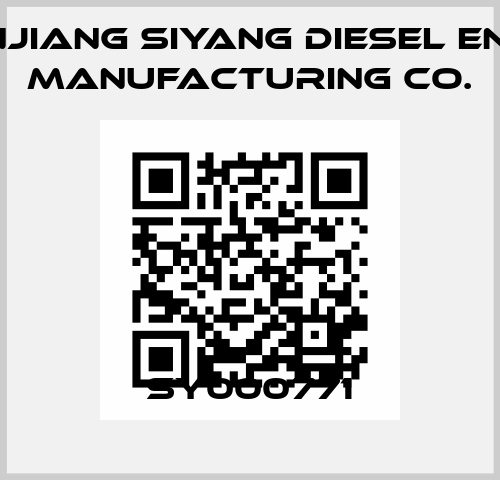 SY000771 Zhenjiang Siyang Diesel Engine Manufacturing Co.