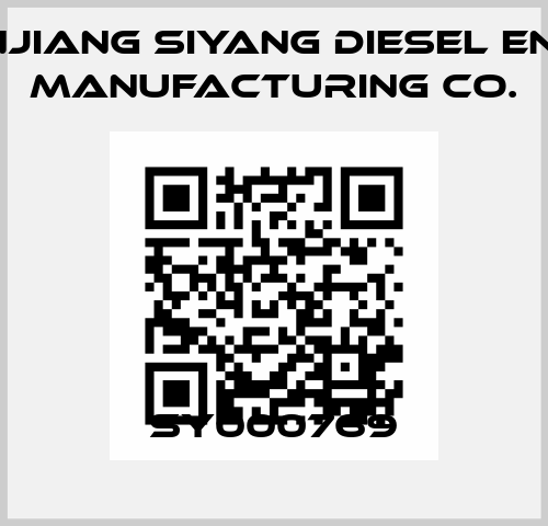 SY000769 Zhenjiang Siyang Diesel Engine Manufacturing Co.