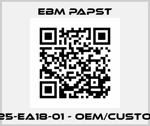 W2D225-EA18-01 - OEM/customized EBM Papst