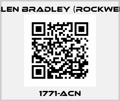 1771-ACN Allen Bradley (Rockwell)