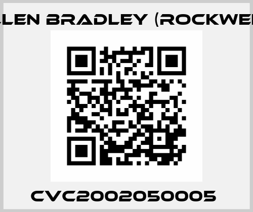 CVC2002050005  Allen Bradley (Rockwell)