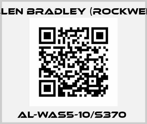 AL-WAS5-10/S370  Allen Bradley (Rockwell)
