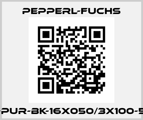 CBL-PUR-BK-16x050/3x100-50M  Pepperl-Fuchs