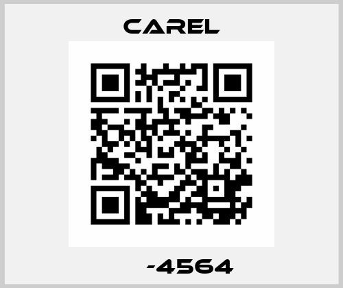 АТЕ-4564  Carel