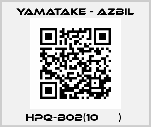 HPQ-B02(10個入り)  Yamatake - Azbil