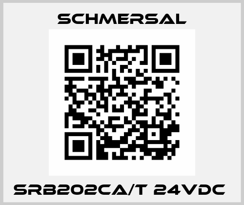 SRB202CA/T 24VDC  Schmersal