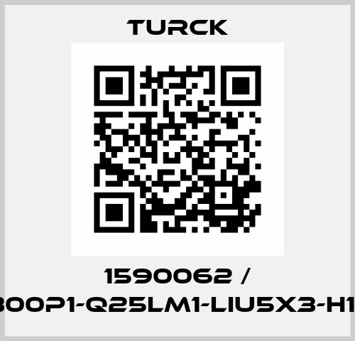 1590062 / LI300P1-Q25LM1-LIU5X3-H1151 Turck