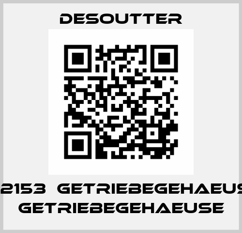 252153  GETRIEBEGEHAEUSE  GETRIEBEGEHAEUSE Desoutter